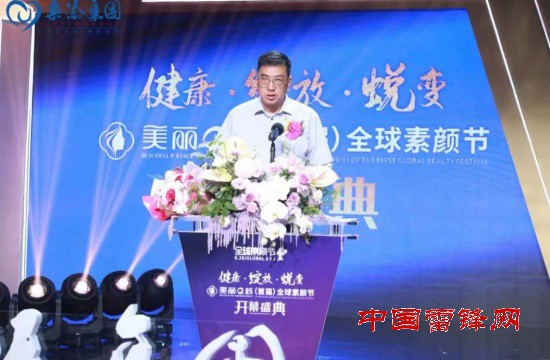 微信图片_20240701102116_副本.jpg