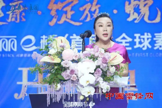 微信图片_20240701102121_副本.jpg