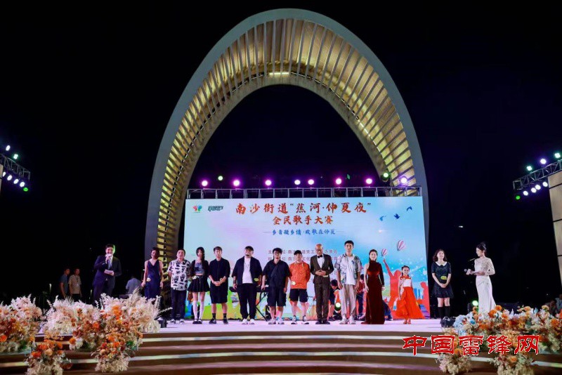 微信图片_20240713180042_副本.jpg