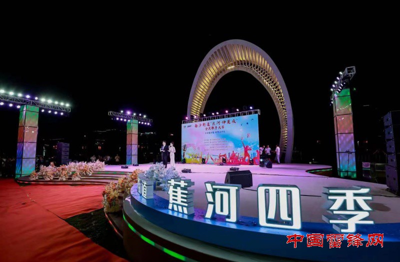 微信图片_20240713180050_副本.jpg