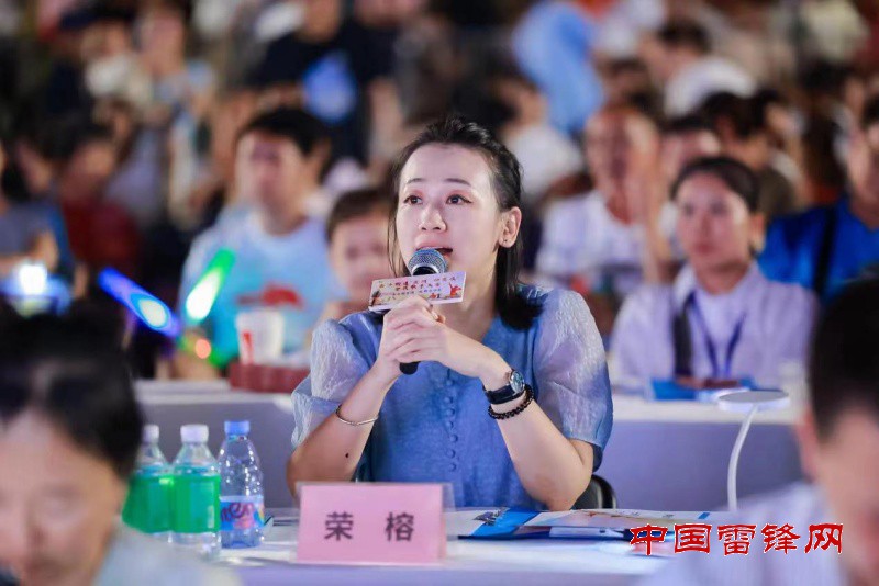 微信图片_20240713180055_副本.jpg