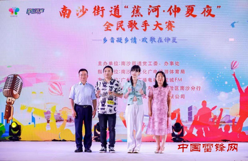 微信图片_20240713180058_副本.jpg