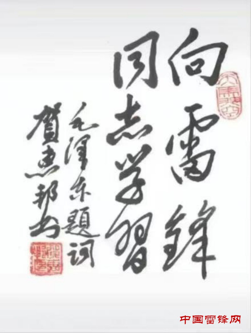 微信图片_20240813180153_副本.jpg