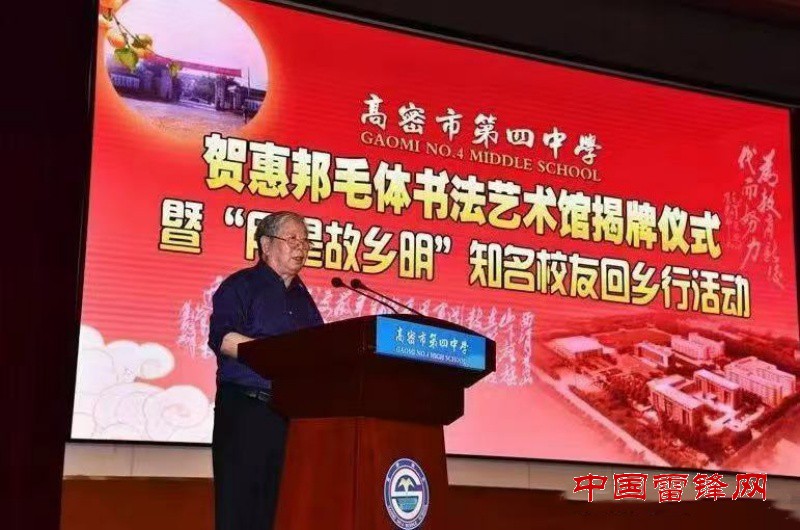 微信图片_20240813180216_副本.jpg