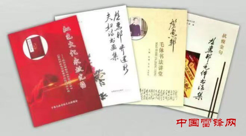 微信图片_20240813180218_副本.jpg