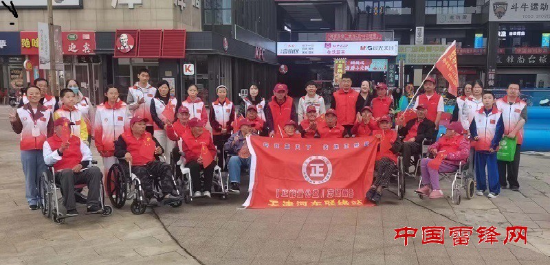 微信图片_20241009190720.jpg