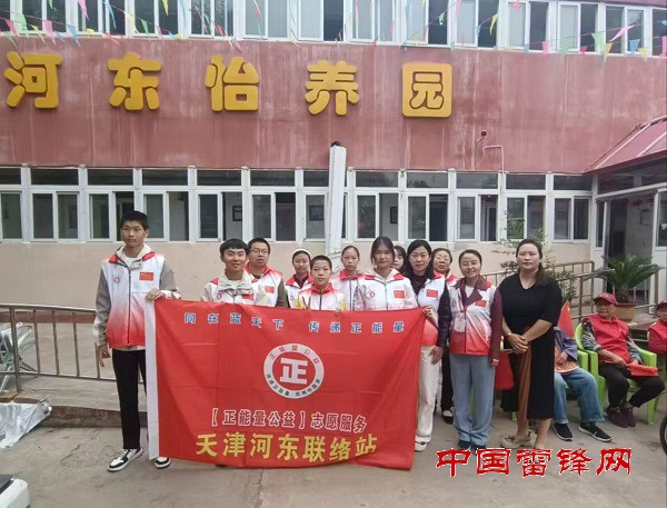 微信图片_20241019194955.jpg