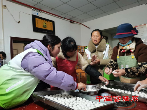 17011284715862024_5.png 17011284715862024_5.png