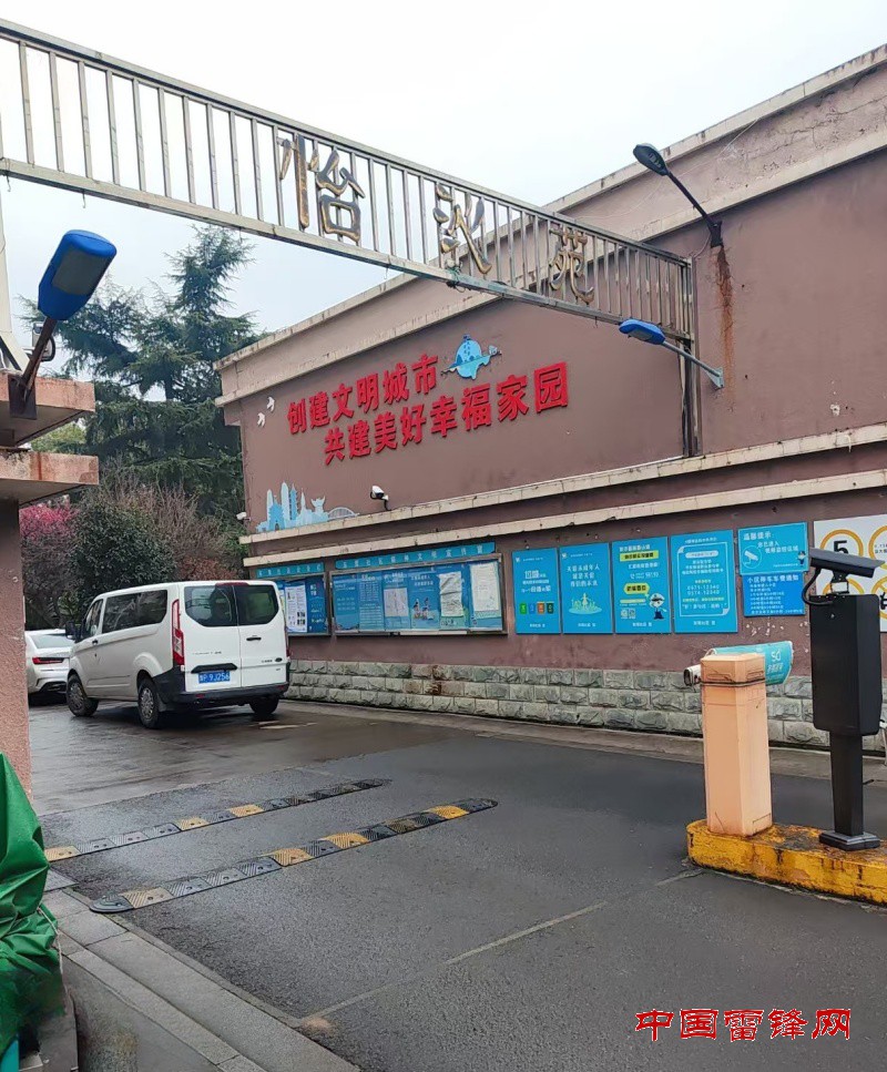 微信图片_20250307191613_副本.jpg