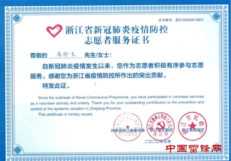 微信图片_20250307191730_副本.jpg