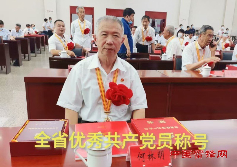 微信图片_20250307223148_副本.jpg