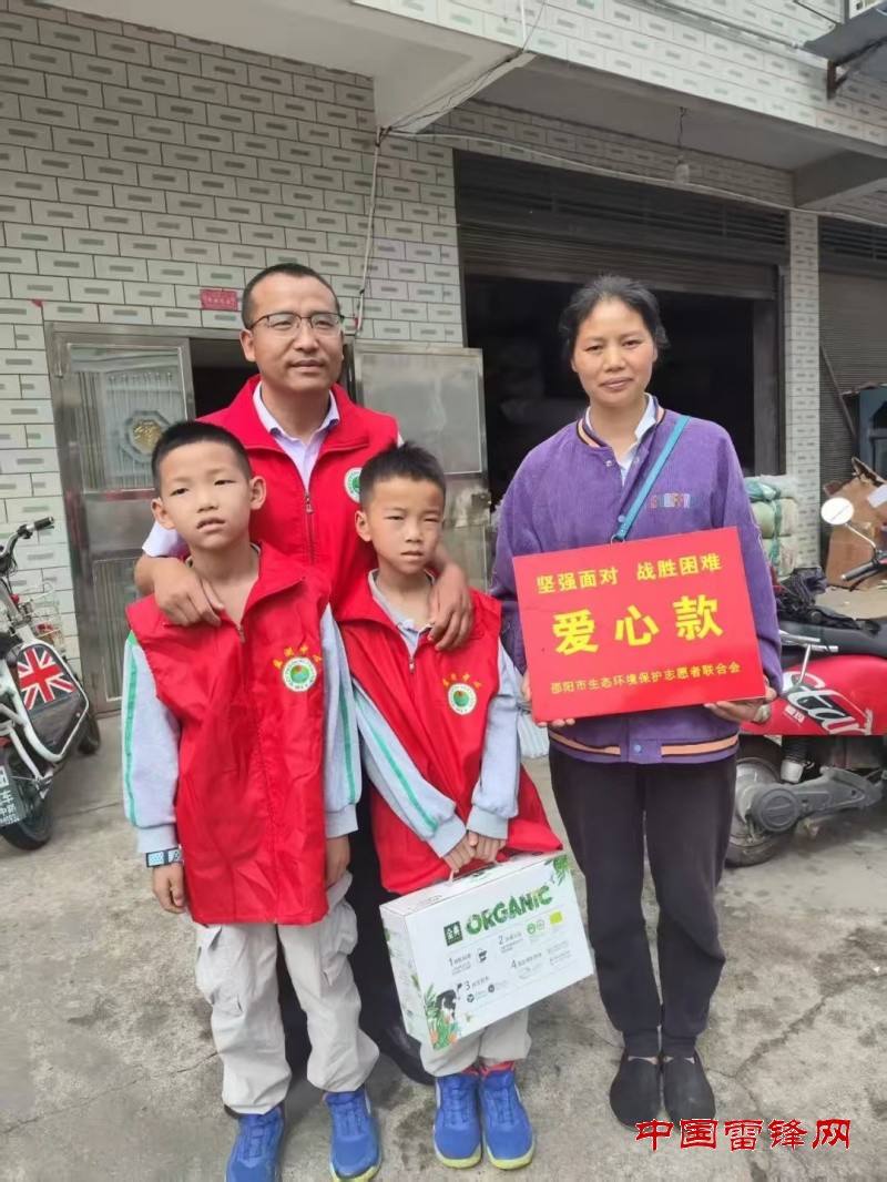 微信图片_20250507085936_副本.jpg