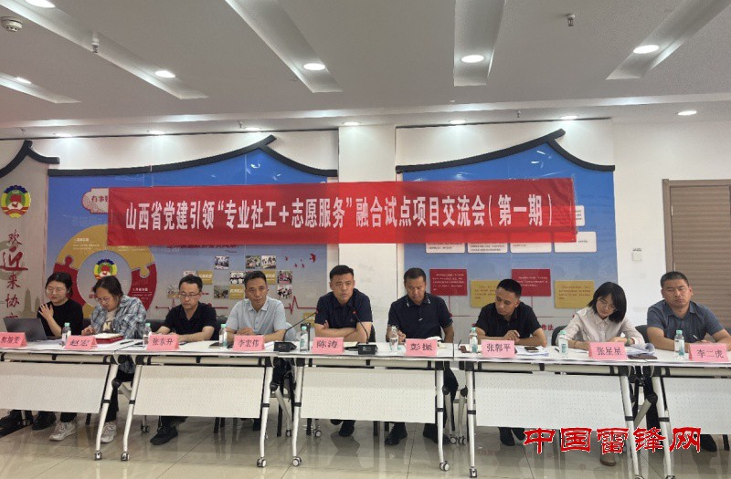 微信图片_20250617081009_副本.jpg