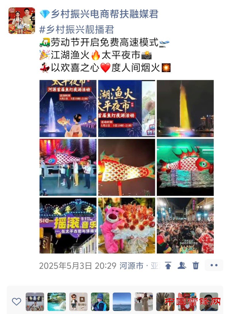1759076918136350.jpg 2_副本.jpg