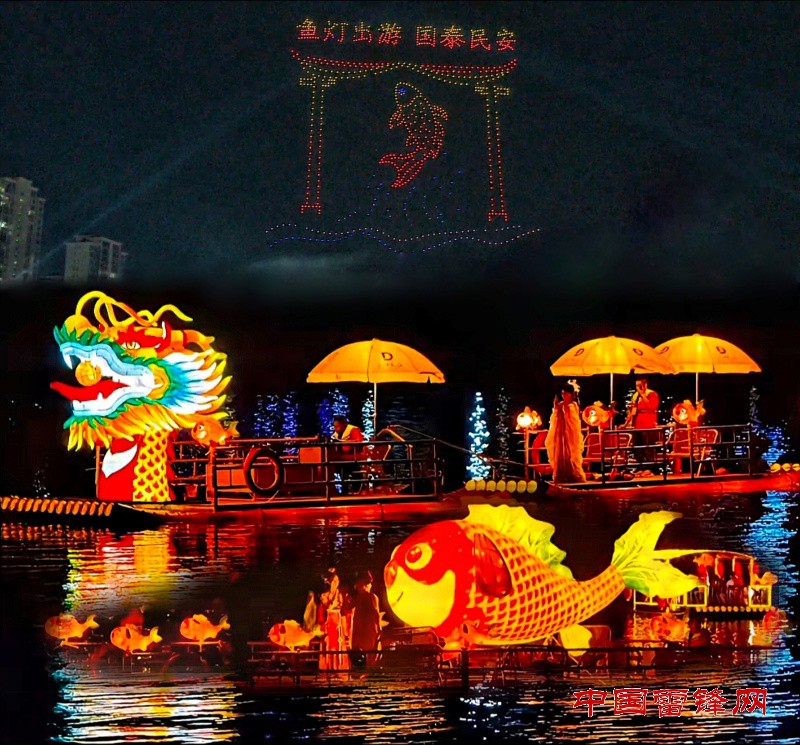 广东河源：“媒体+网络强村”赋能 鱼灯夜游绘就乡村振兴新图景”