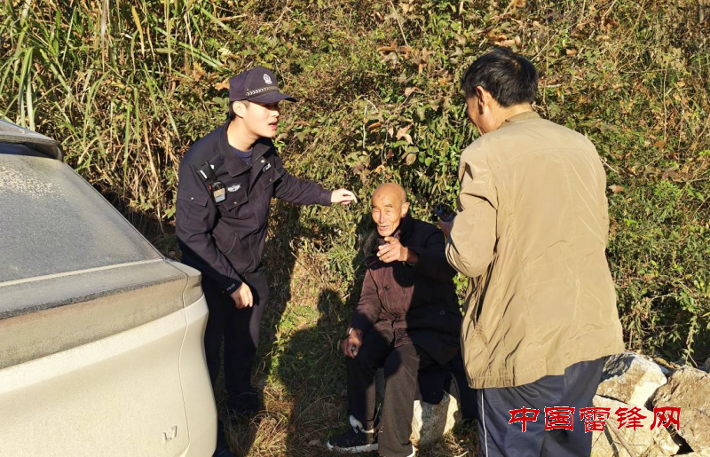 寒夜跨村大搜救！湖北麻城警民7小时寻回八旬失智老人”