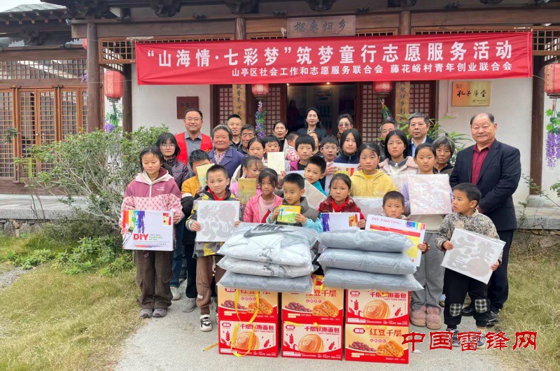 枣庄市助残志愿者协会联合市城市管理局组织开展携手关爱主题活动”