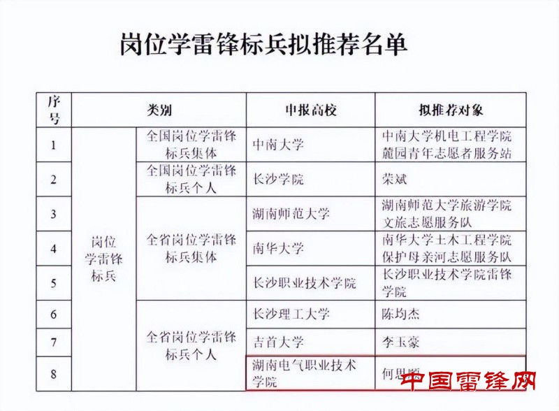 5_副本.jpg