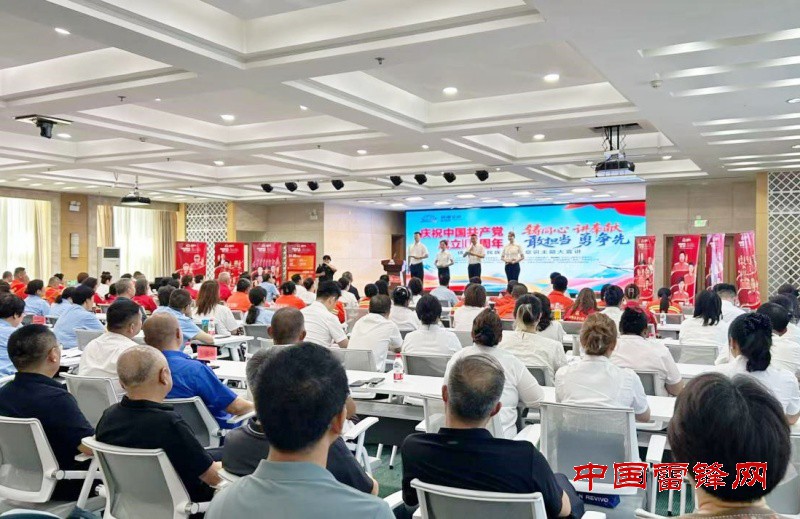 天山脚下铸同心 交通先行谱新篇”