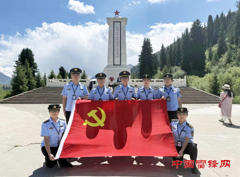赓续红色血脉 彰显执法担当”