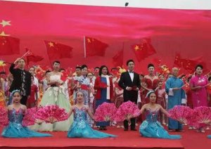 长治市庆祝新中国成立70周年文化艺术节开幕