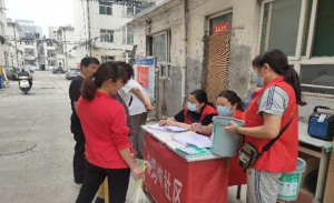 <b>英南街道梅辉坡社区开展垃圾分类志愿服务宣传活动</b>