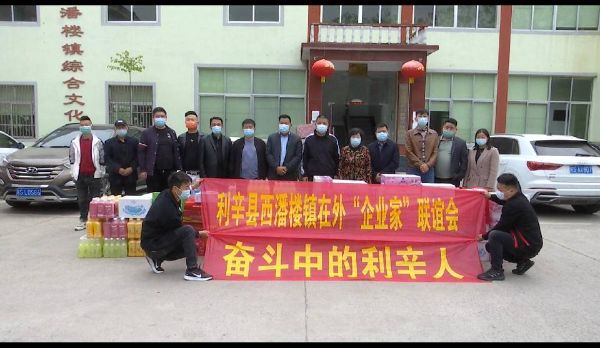 QQ图片20220413215131_1649858055