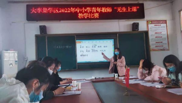 图片7_1650717057