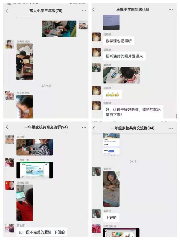 图片4_1650803910