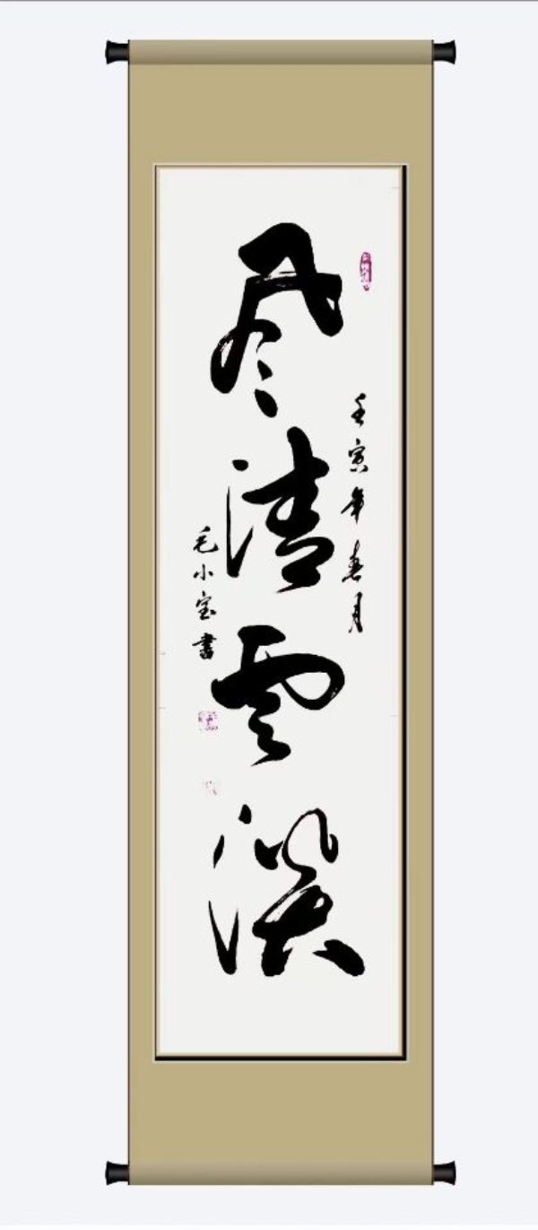 QQ图片20220514142943_1652509888